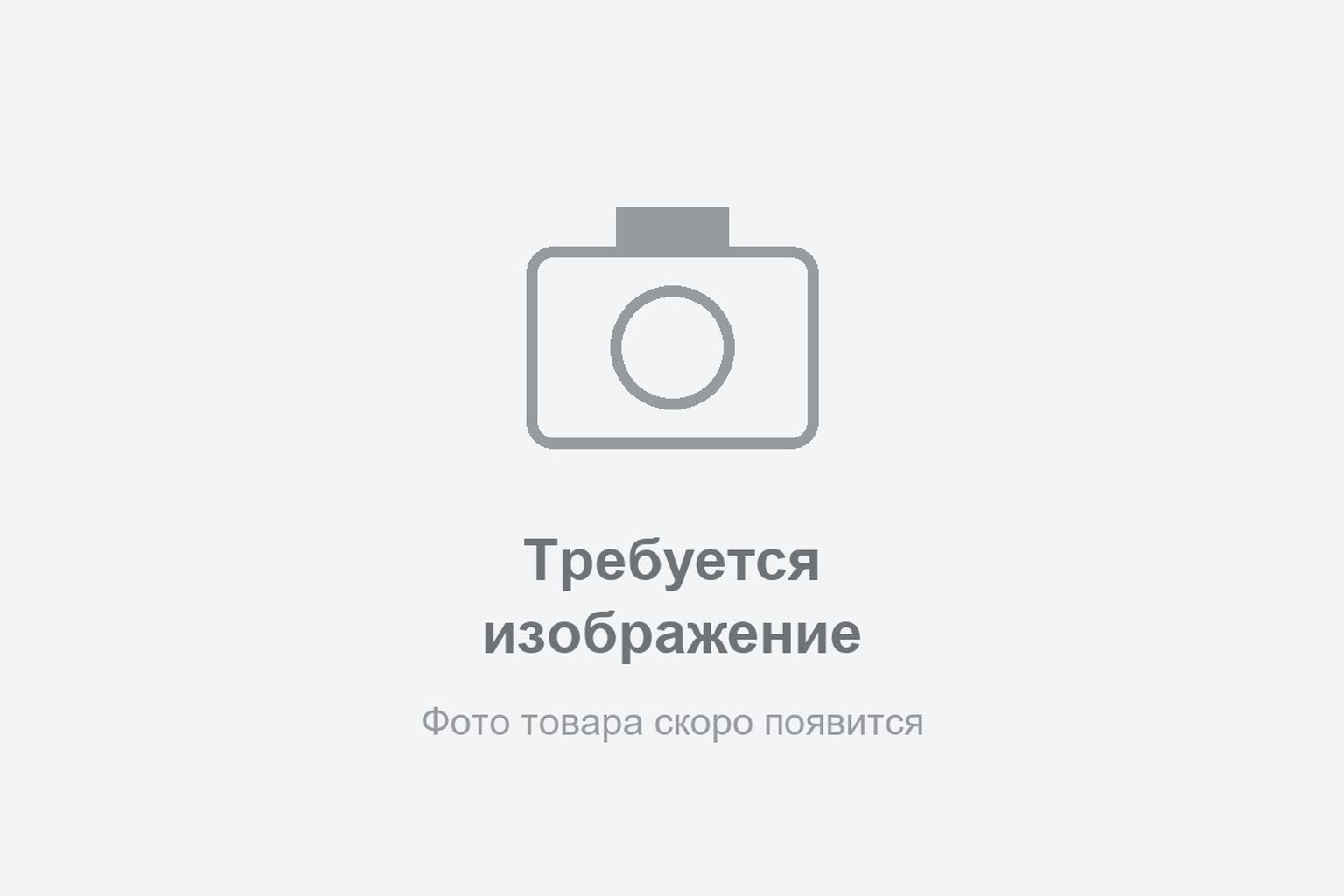Остеотом, 2,0 мм №7382, Kohler